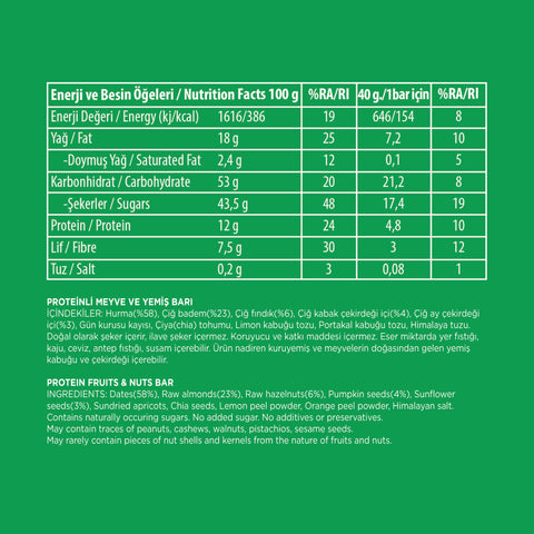 Vegan Protein Bar Glutensiz 40g X 16 Adet