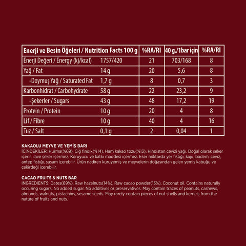 Kakaolu Glutensiz Ve Vegan Meyve Ve Yemiş Barı 40g X 16 Adet