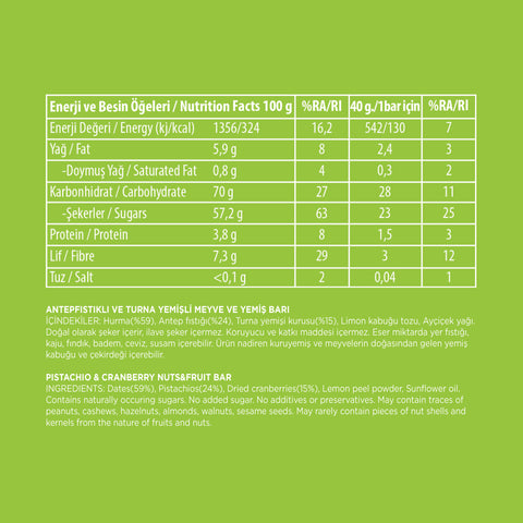 Antep Fıstığı Ve Turna Yemişli Glutensiz Ve Vegan Bar 40g X 16 Adet